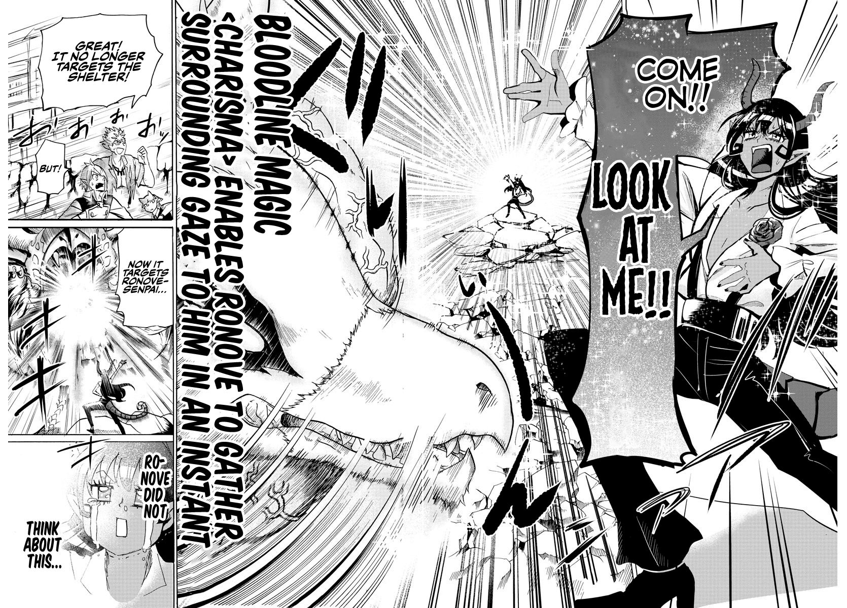 Welcome to Demon School! Iruma-kun, Chapter 85 image 17